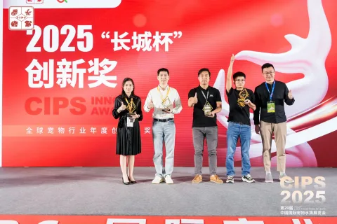 展会现场 4