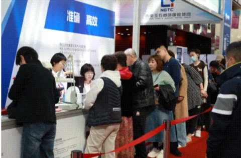 展会现场 2