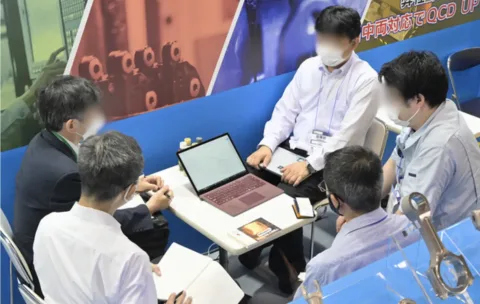 展会现场 10