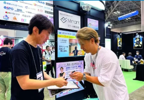 展会现场 5