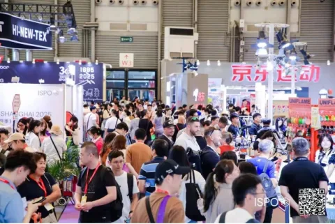展会现场 1