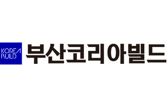 2026韩国釜山BUSAN KOREA BUILD建筑及建材展览会