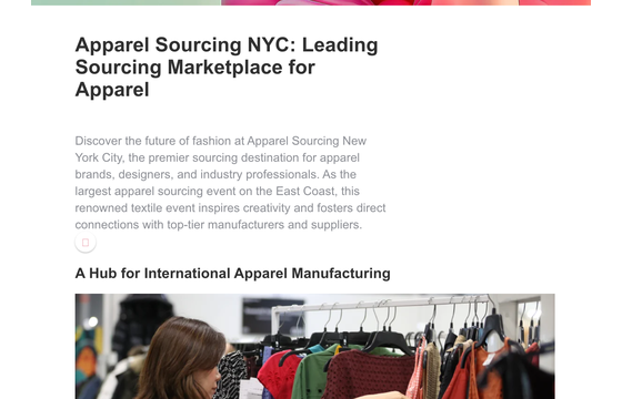 2026美国纽约Apparel Sourcing国际服装采购展览会