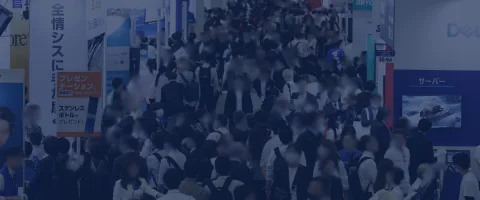 展会现场 4
