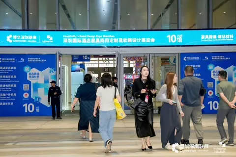 展会现场 1