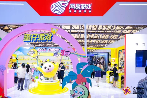 展会现场 4