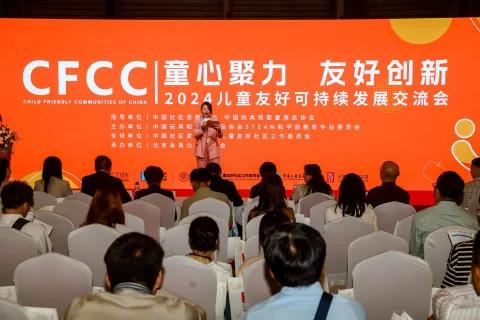 展会现场 3