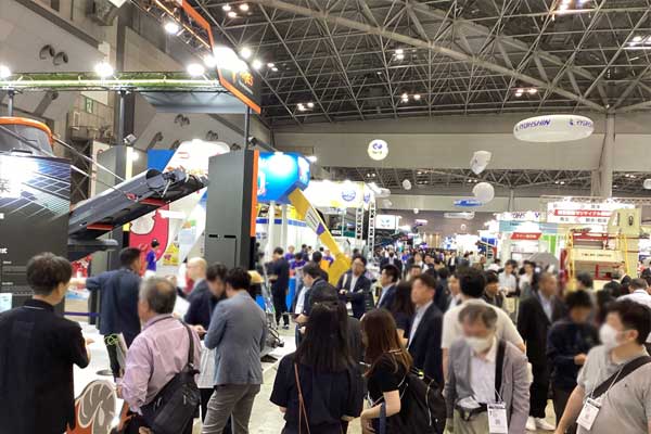 N-EXPO