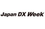 Japan DX Week Autumn 2026
