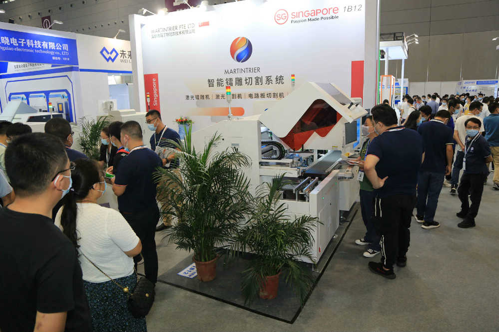 NEPCON CHINA 图片 2