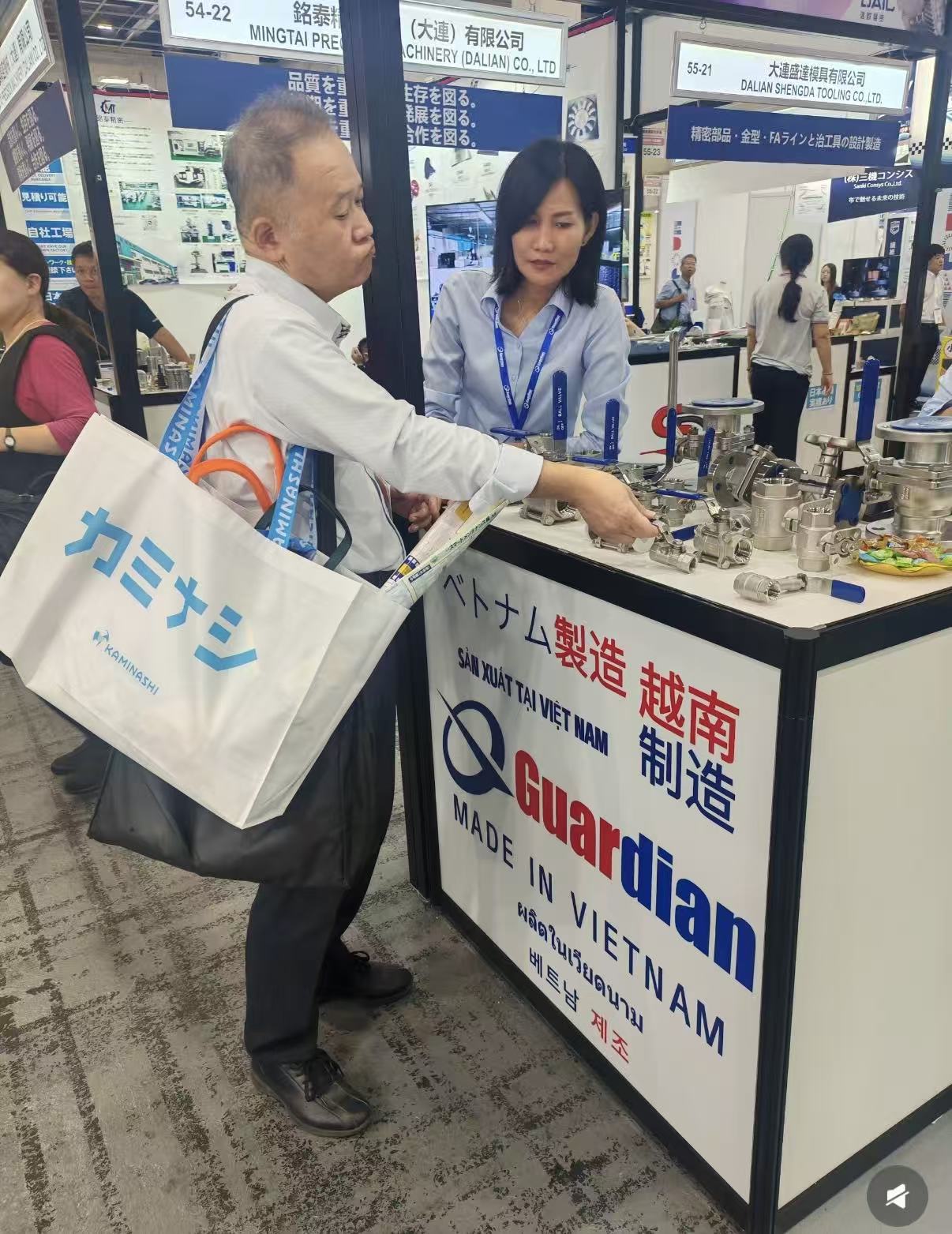 Manufacturing World Osaka 图片 4