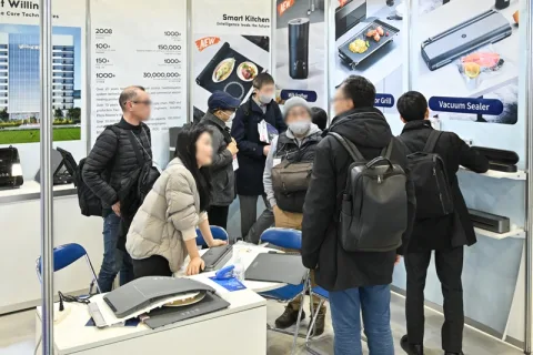 展会现场 20