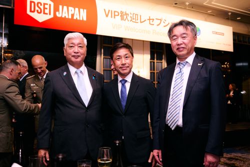 DSEI Japan