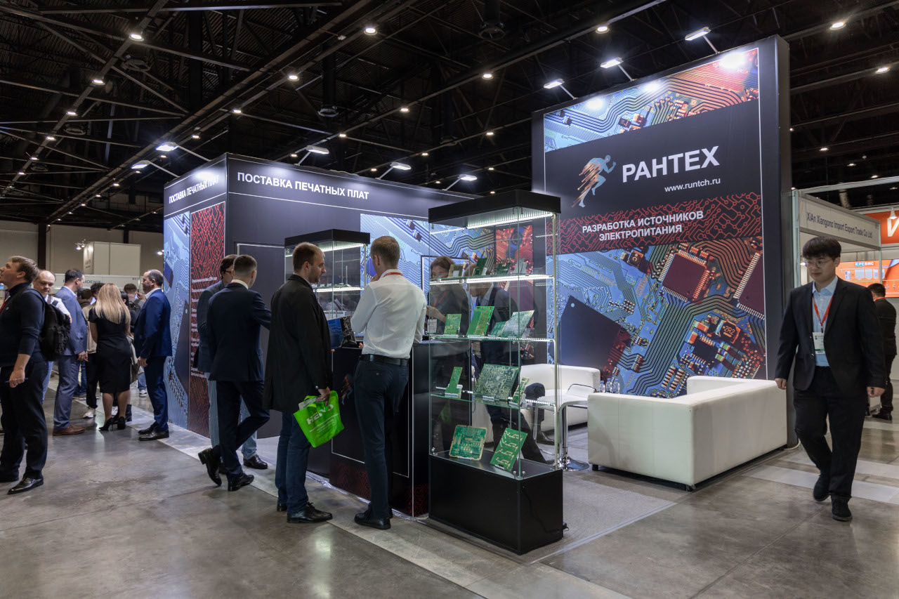 ExpoElectronica