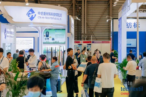 展会现场 7
