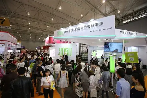 The Chengdu China Beauty Expo (Spring)
