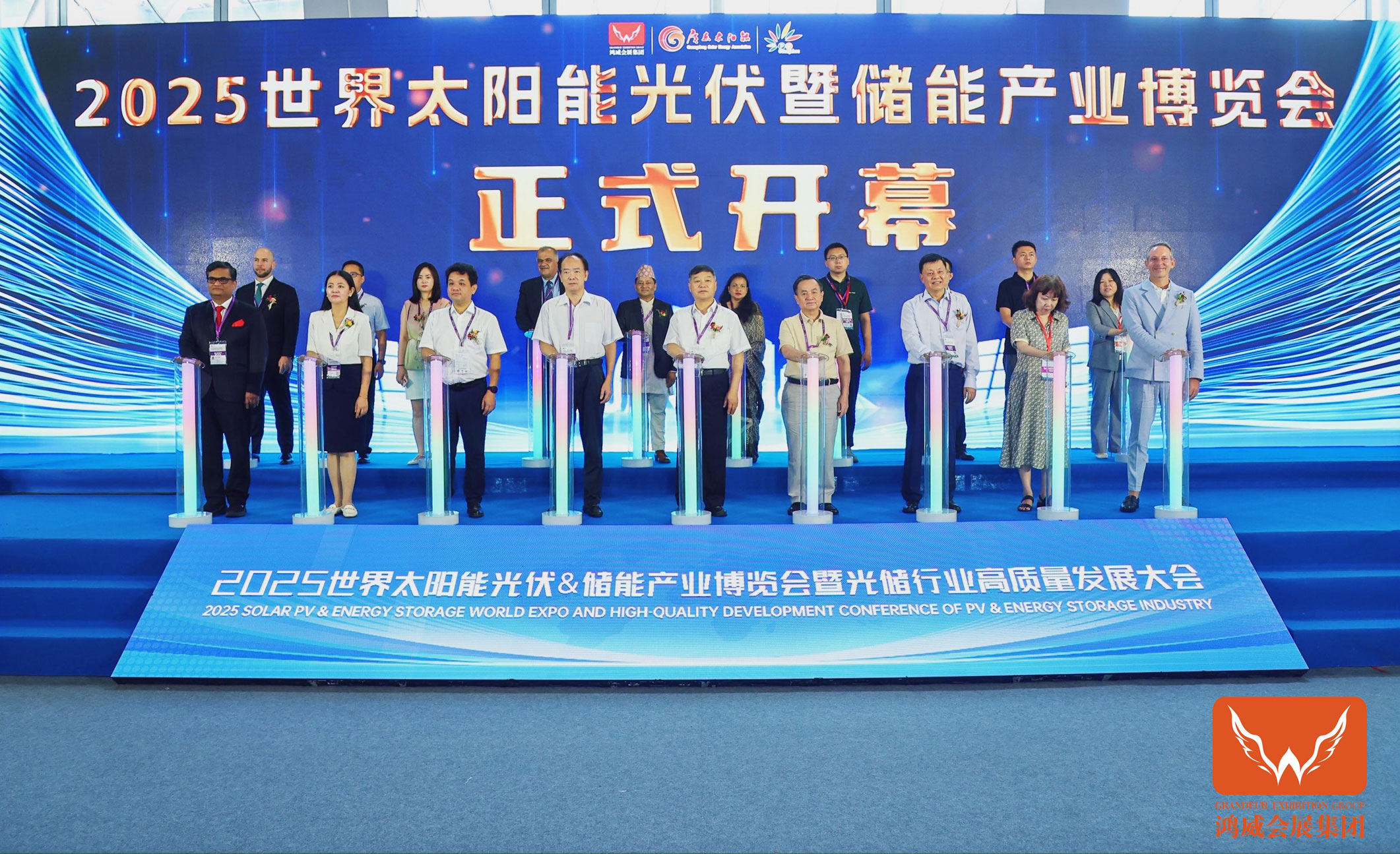 展会现场 2