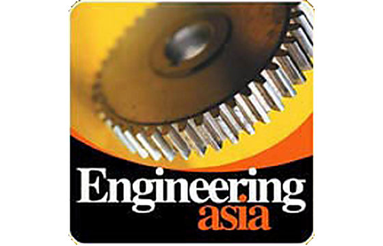 2026巴基斯坦拉合尔Engineering Asia工程机械展览会