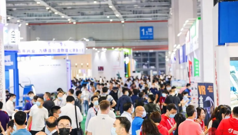 China Foundry Industry Exhibition 图片 2