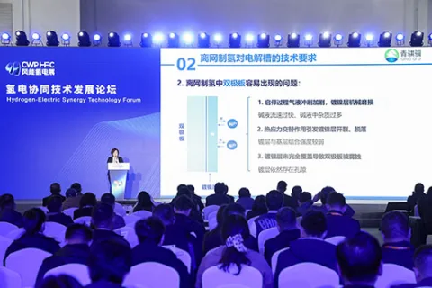 展会现场 3