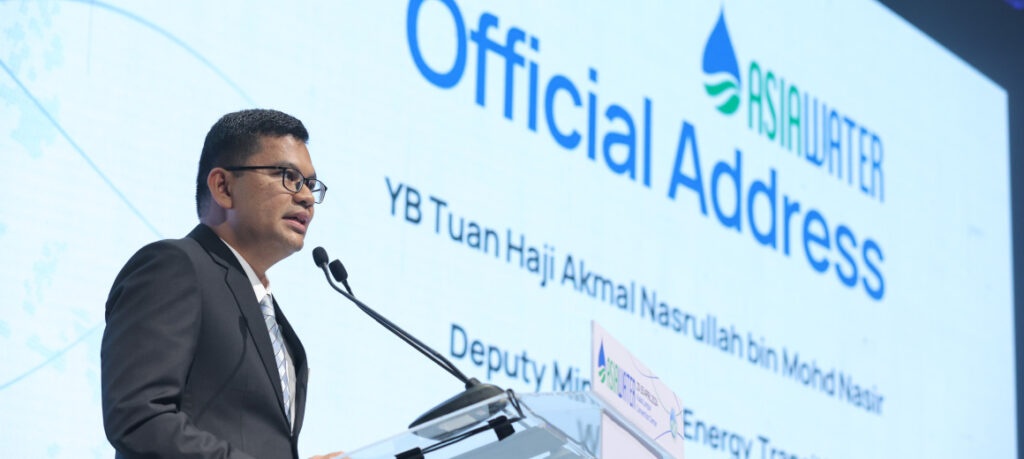 ASIAWATER 图片 2