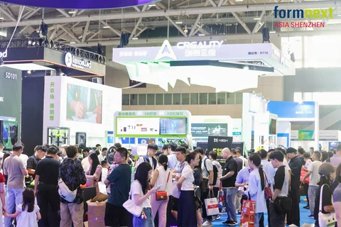 展会现场 3
