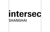 2027Intersec Shanghai