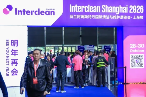 展会现场 2