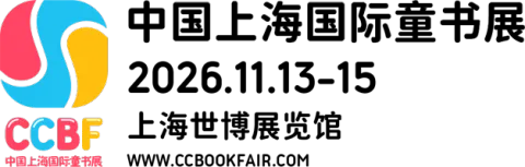 展会现场 5