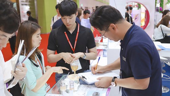 in-cosmetics Korea
