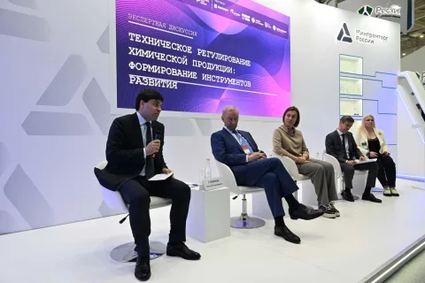 展会现场 3