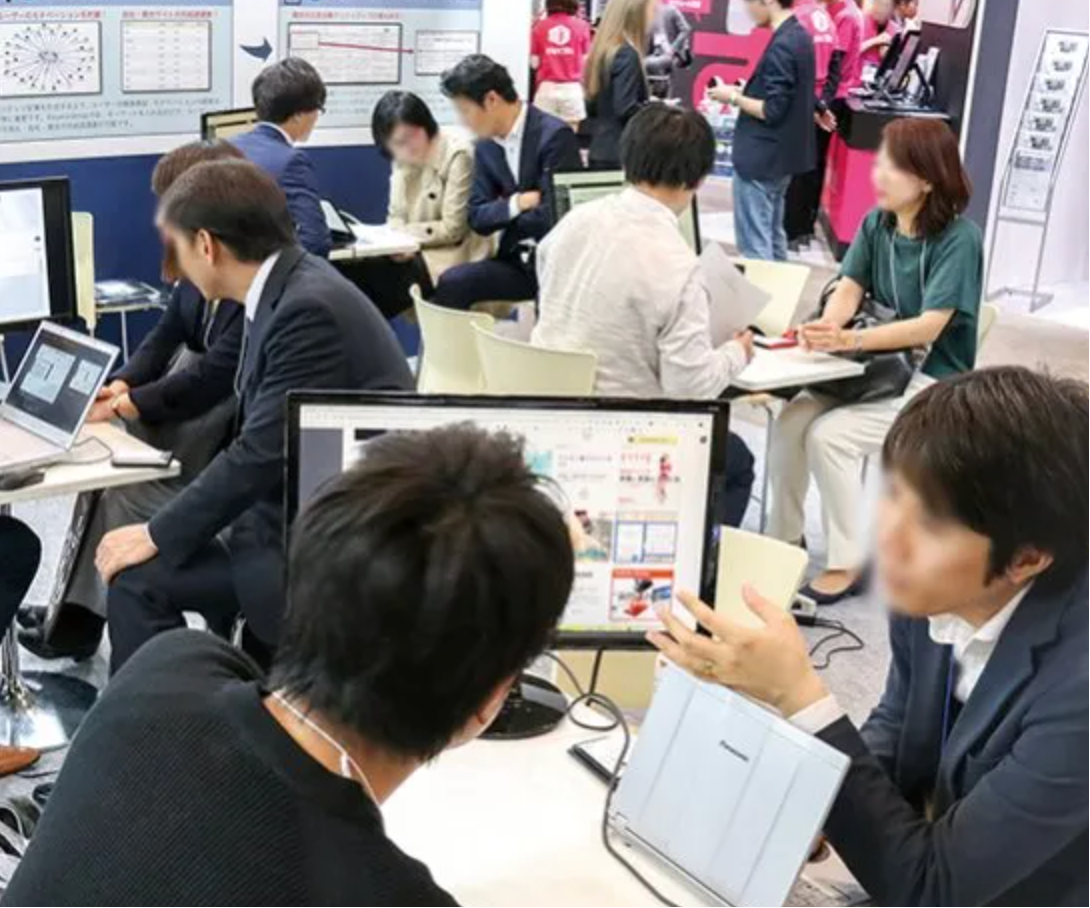 Japan Sales & Digital Marketing Week
