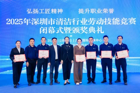 展会现场 4