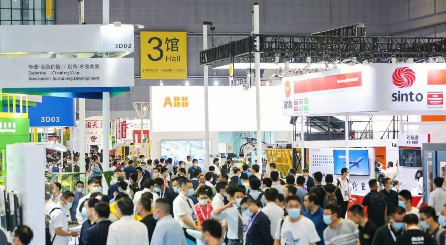China Foundry Industry Exhibition 图片 3