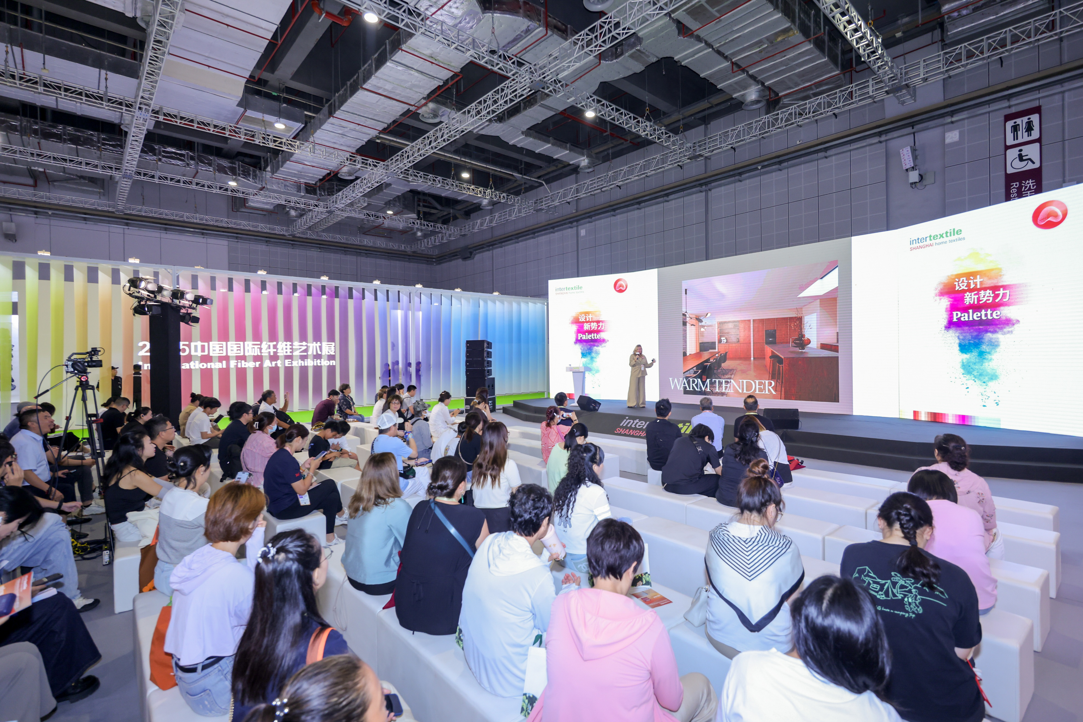 展会现场 1