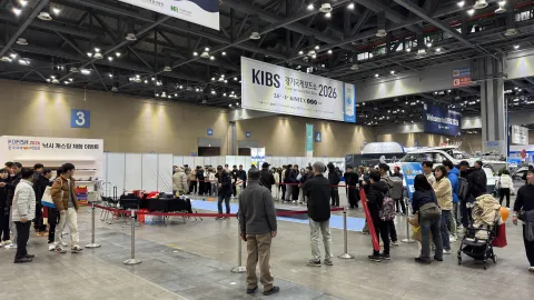 展会现场 3