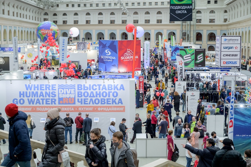 Moscow Dive Show