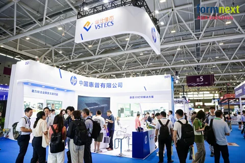 展会现场 2