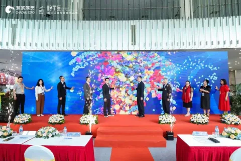 展会现场 4