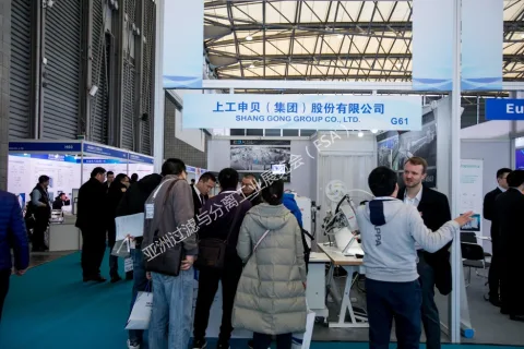 Onsite image 3