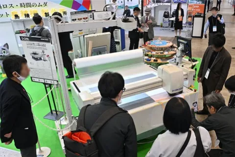 展会现场 2