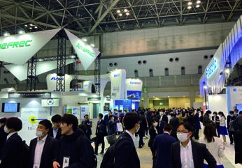 HVAC&R JAPAN