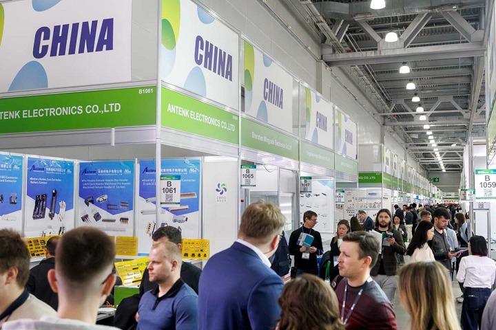 ExpoElectronica