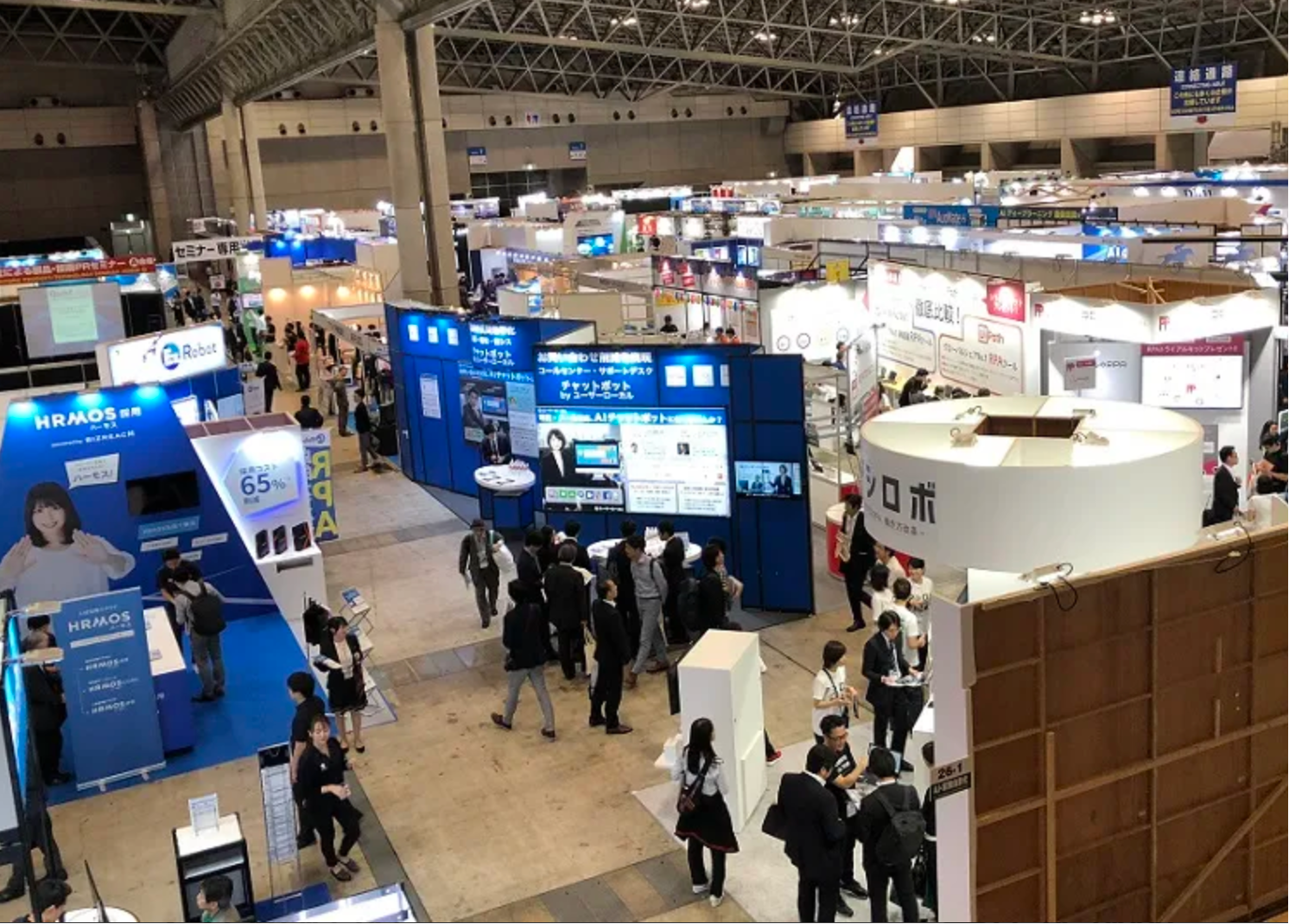Japan Sales & Digital Marketing Week 图片 4
