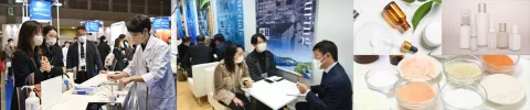 展会现场 1