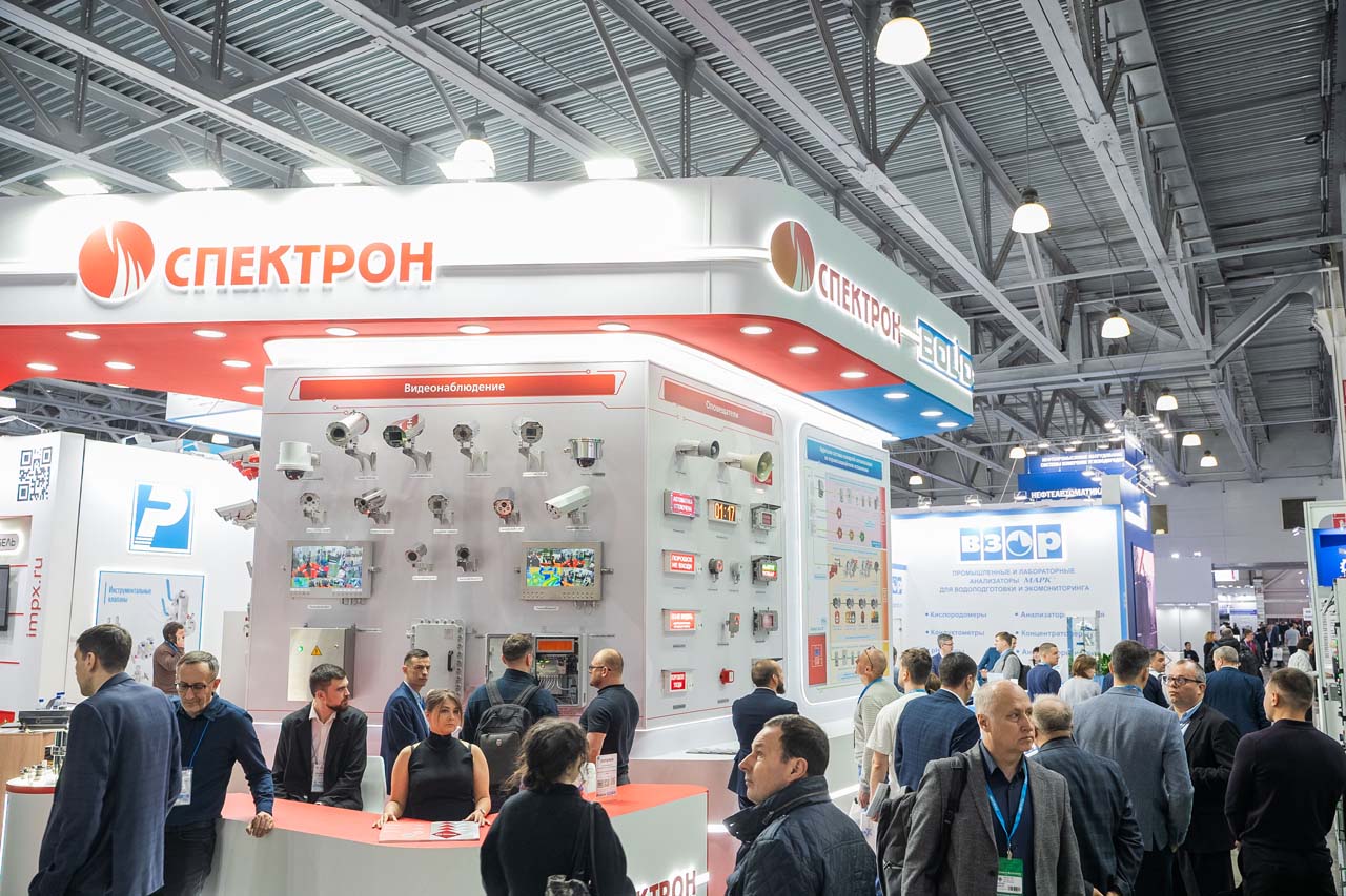 NEFTEGAZ 图片 4