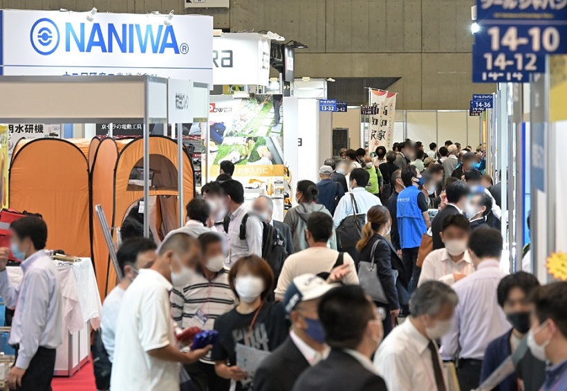 TEXTILE EXPO Tokyo Spring