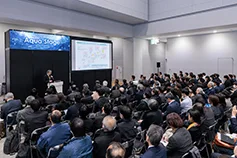 展会现场 1