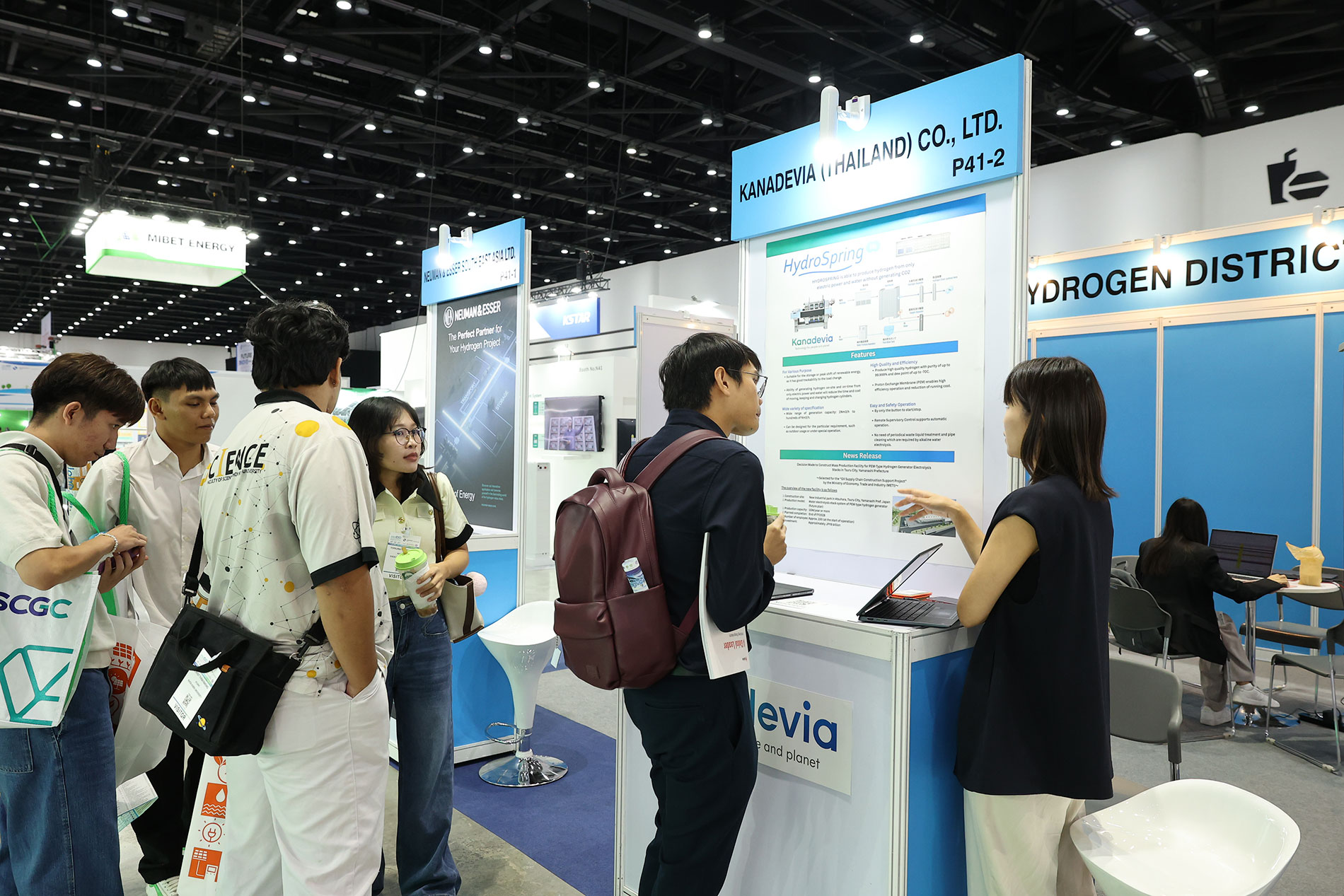 ASIA Sustainable Energy Week 图片 2