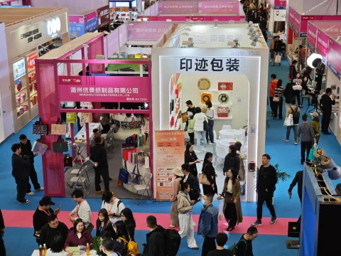 展会现场 1
